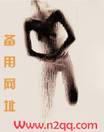 韩林最后和谁在一起